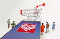 拼多多新店開多久才能開單？