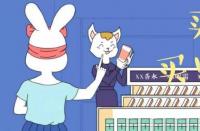 商家需要改進哪些細節(jié)來提高手購轉(zhuǎn)化率？