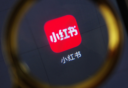 淘寶代運(yùn)營(yíng)公司 淘寶代運(yùn)營(yíng)公司