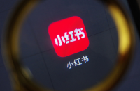 形影不離，管理不善，代寫產(chǎn)業(yè)鏈讓小紅書很尷尬！