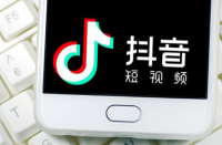 抖音電商“造節(jié)”：長大后就是雙11嗎？淘寶代運營公司！