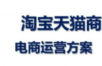 淘寶代運營：萌寵成為直播間新主播，大多賣寵物用品！
