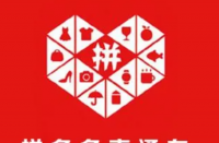 拼多多代運(yùn)營(yíng)可靠嗎？