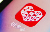 作為一個正規(guī)的拼多多代運營公司，它不會主動來找你！