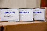 火蝠電商攜手阿里媽媽，共建營(yíng)銷繁榮生態(tài)