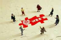 拼多多新店扶持期多久(拼多多新店沒(méi)有訪(fǎng)客怎么辦)