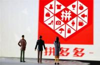 小白入門指南，亞馬遜跨境電商常見問題全解析