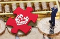 拼多多沒(méi)有營(yíng)業(yè)執(zhí)照可以開(kāi)店嗎(拼多多開(kāi)店一個(gè)營(yíng)業(yè)執(zhí)照