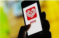 拼多多運(yùn)營(yíng)方法和技巧新店鋪(拼多多直通車(chē)推廣技巧)