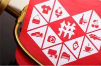 拼多多拼小圈怎么開(kāi)啟不了(拼多多拼小圈能關(guān)閉嗎-)