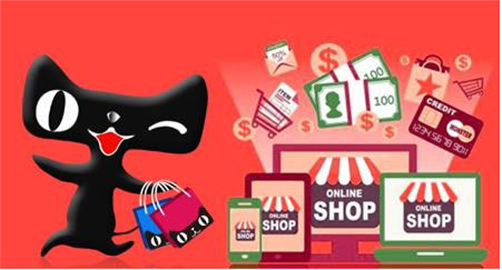 天貓代運(yùn)營(yíng)那個(gè)平臺(tái)好