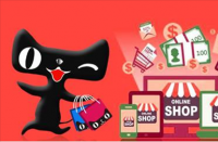 天貓店鋪托管運(yùn)營模式是什么