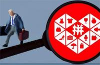 拼多多代運營教你如何玩轉店鋪？拼多多代運營助你成就夢